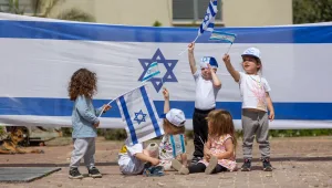 ערב יום העצמאות: יותר מ-9.7 מיליון בני אדם חיים בישראל