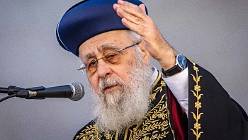 הרב הראשי נגד שופטי בג"ץ: "לא מתקרבים לקרסוליים של הרבנים"