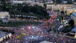 מפגן הכוח של הימין: כ-200 אלף הפגינו בירושלים - נתניהו נעדר