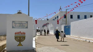 תוניסיה: 5 הרוגים ו-10 פצועים מירי ליד בית כנסת באי ג'רבה
