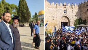 דריכות בירושלים: כוננות מוגברת לקראת מצעד הדגלים