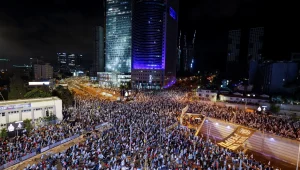 "ביזה של הקופה הציבורית": כ-130 אלף הפגינו בתל אביב