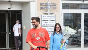 משפחה של ממש: רותם כהן ואשתו שוחררו לביתם עם הבייבי החדש