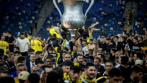 בית"ר ירושלים גברה 0:3 על מכבי נתניה וזכתה בגביע המדינה