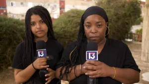 "הם חנקו אותי ונתנו לי בוקסים": נערה הותקפה על רקע גזעני