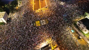 השבוע ה-23 למחאה: 82 אלף הפגינו בתל אביב נגד המהפכה המשפטית