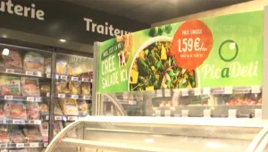 המחירים יירדו? רשת הסופרמרקטים הצרפתית "אושאן" בדרך לארץ