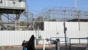 התקרית שהוסתרה: אסיר תקף סוהרת בכלא ניצן, שב"ס לא דיווח
