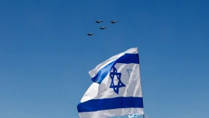 ערב ראש השנה: כ-10 מיליון תושבים חיים בישראל