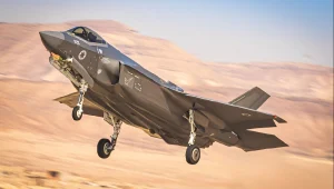 גלנט הכריע: ישראל תרכוש טייסת שלישית של מטוס ה"אדיר"