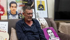 מח"ש לא תערער על הזיכוי, הוריו של איאד אל-חלאק עתרו לבג"ץ