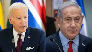 בכיר מדיני על הדו"ח האמריקני: "ישראל לא מדינת חסות של ארה"ב"