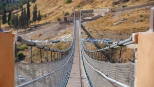 הארוך בישראל: גשר תלוי חדש נפתח בירושלים