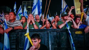 בצל הפיגוע: כ-105 אלף הפגינו בתל אביב, מחאות ברחבי הארץ