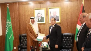 לראשונה: סעודיה מינתה שגריר ברשות, שיכהן גם כקונסול בי-ם