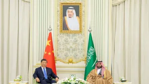 בצל המגעים: סעודיה שוקלת הצעה סינית להקמת תחנת כוח גרעינית