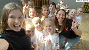 בצל המלחמה באוקראינה: משלחת ישראלית הקימה מחנה קיץ לילדים