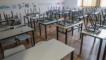 למרות אישור פיקוד העורף: בתי הספר לא ייפתחו בכל הרשויות