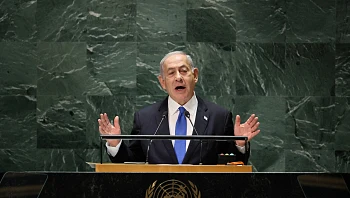 איראן לאו"ם אחרי נאום נתניהו: "איים בגרעין, לא נהסס להגיב"