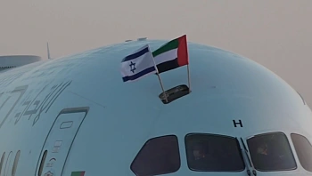 למרות נהירת הישראלים לדובאי: אזרחי האמירויות לא מגיעים לארץ