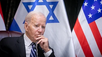 הפריימריז בארה"ב: הצבעות מחאה נגד ביידן בשל התמיכה בישראל