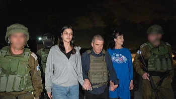 אחרי שבועיים בשבי חמאס: יהודית ונטלי שוחררו - וחזרו לישראל