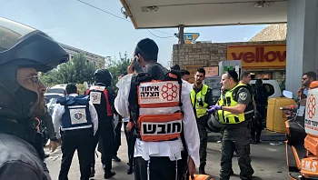 פיגוע דקירה בירושלים: לוחם מג"ב נפצע באורח קשה, המחבל נוטרל