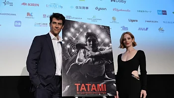 הסרט "טאטאמי" של גיא נתיב זכה בשני פרסים בפסטיבל סרטים בחו"ל