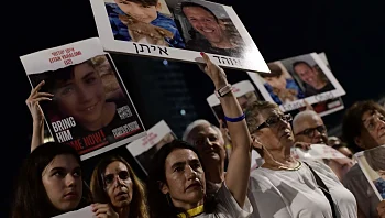 אלפים בעצרת משפחות החטופים בת"א: "להחזיר אותם הביתה"