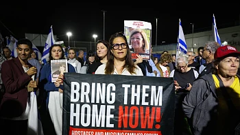 ישראל על העסקה שבדרך: "דורשים את החזרת הילדים והאימהות"