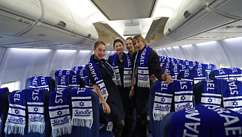 2 יוזמות אפשרו לתושבי העוטף לצפות במשחקי נבחרת ישראל בחו"ל