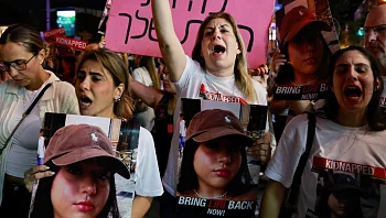 בת"א ובירושלים: עצרות למען החטופים והנעדרים