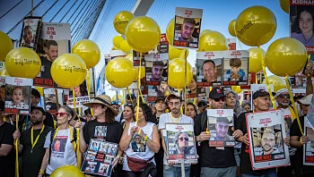 המתנה לפריצת דרך במגעים: בישראל דורשים לשחרר 70 חטופים