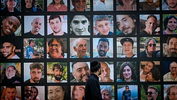 ישראל קיבלה את רשימת החטופים, המשפחות יעודכנו בתום הזיהוי