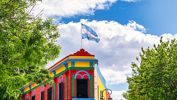לכבוד ביקורו של הנשיא בארץ, קבלו 3 אתרים מיוחדים בארגנטינה