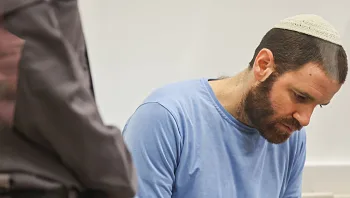 מאסר עולם לאמיר רז, שרצח את אשתו דיאנה לעיני ילדיהם