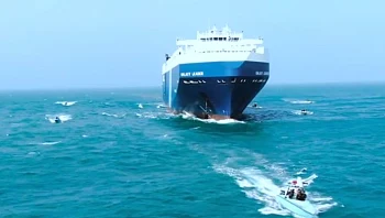 לאחר איומי הח'ותים: ענקית הספנות הודיעה - לא נוביל סחורה ישראלית