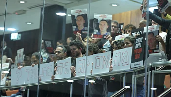 משפחות החטופים התפרצו בצעקות לנאום נתניהו בכנסת: "אין זמן"