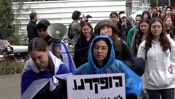 חמש שנים אחרי: בני הנוער של עוטף עזה שוב צועדים לירושלים
