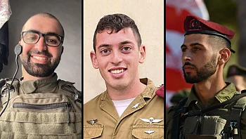 "גיבורי ישראל": 3 קציני הצנחנים שנפלו בעזה הובאו למנוחות