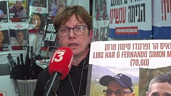 גבריאלה ליימברג שוחררה משבי חמאס - וזועקת: "עסקה עכשיו"