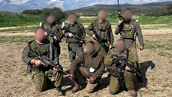 החשד - חיילי צה"ל: ישראלים נעצרו בשדה התעופה בבלארוס