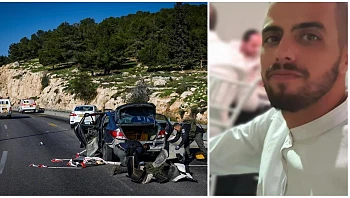 מתן אלמליח, בן 26 ממעלה אדומים, נרצח בפיגוע בכביש 1