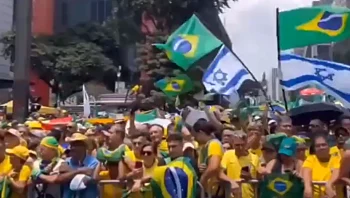 המחאות בעולם: דגלי ישראל הונפו בברזיל, מפגינים תקפו את סיינפלד