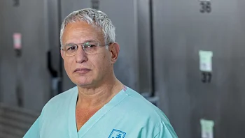 בעקבות זיהוי החללים: פרס ישראל למנהל המכון לרפואה משפטית