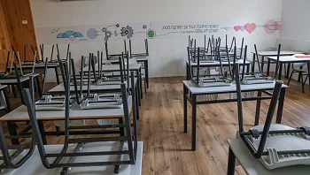 נגע בחזה כש"סייע במבחן": מורה מואשם בהטרדת מורות ותלמידות