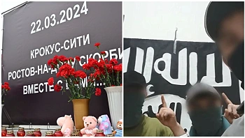 לפחות 143 נרצחו בפיגוע ליד מוסקבה; פוטין: "האחראים ייענשו"