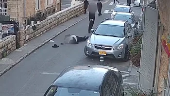 תיעוד: אדם מבוגר נדחף בירושלים - ונפצע באורח קשה