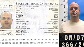 ישראלי המזוהה עם ארגון מוסלי נעצר במלזיה בחשד לניסיון חיסול