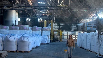 "אנחנו נשארים": לנה ששוחררה מהשבי חזרה לעבוד במפעל בניר עוז